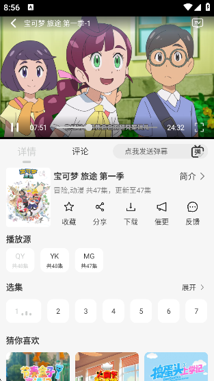 Ӱappٷv1.1.1 ׿