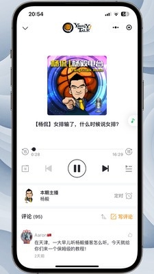 appٷv1.0.0 °