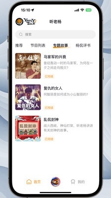 appٷv1.0.0 °