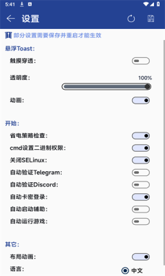 ԭAmyѰv2.0.0_alpha ׿