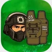 ֲսʬްv8.0.2 ׿