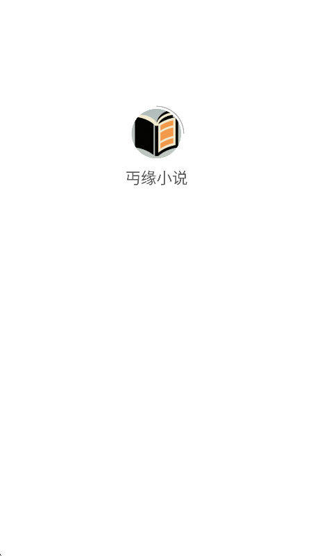 DԵС˵appѰv1.1.0 ׿