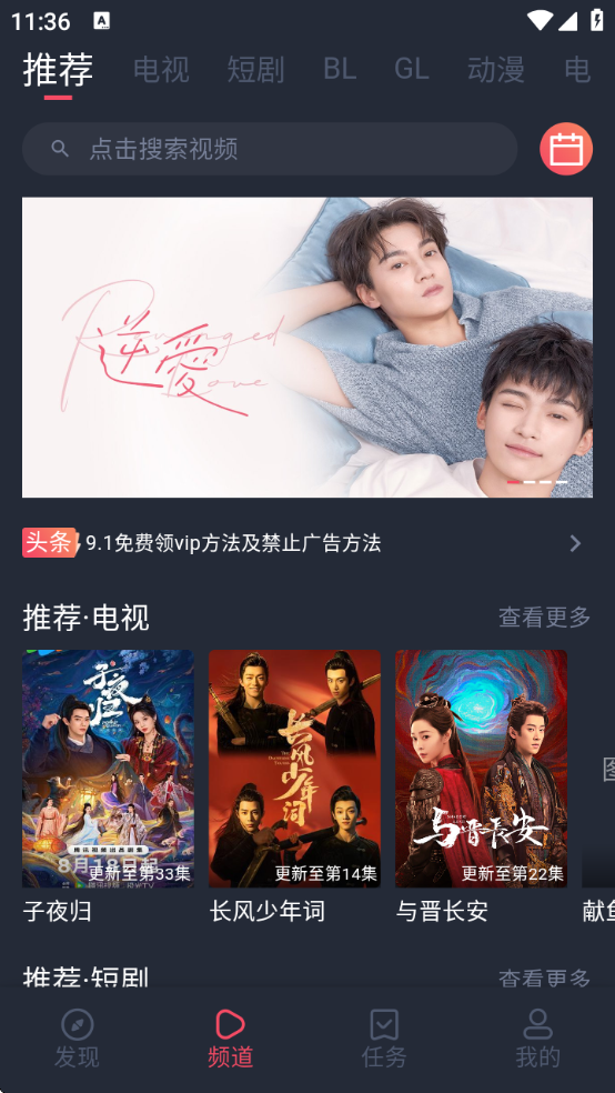tuntunju.ccappٷ()v1.0.1.9 ׿