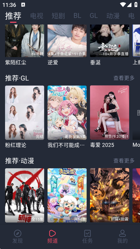 tuntunju.ccappٷ()v1.0.1.9 ׿