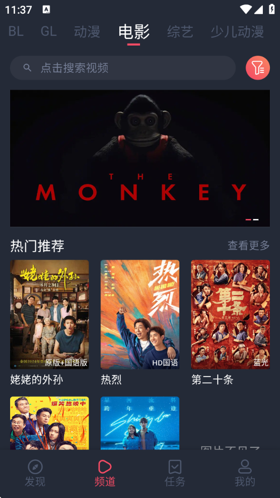 tuntunju.ccappٷ()v1.0.1.9 ׿