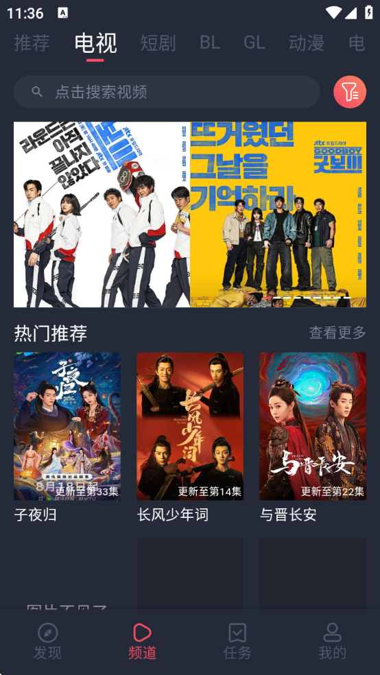 tuntunju.ccappٷ()v1.0.1.9 ׿