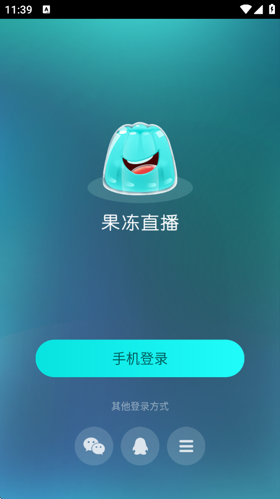 ֱapp׿ذװv5.0.5 °