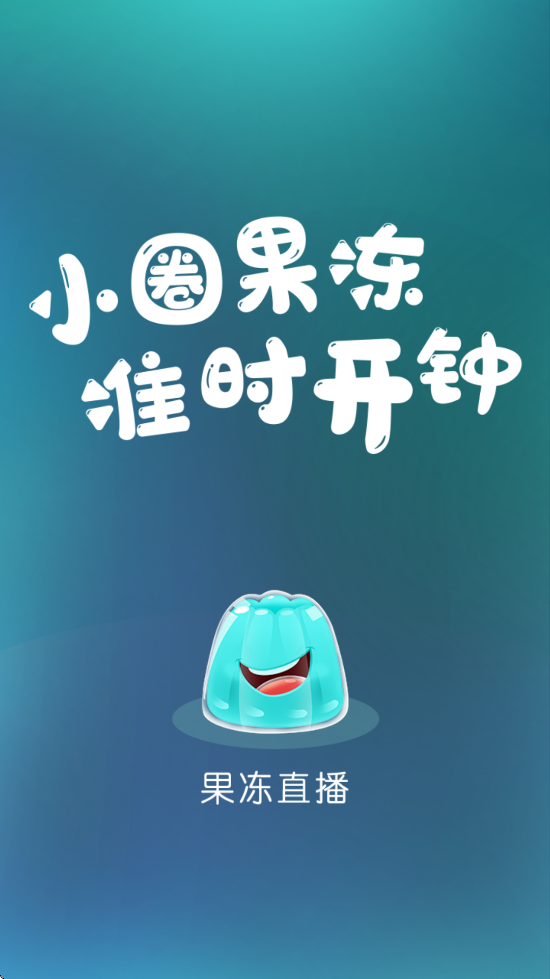 ֱapp׿ذװv5.0.5 °