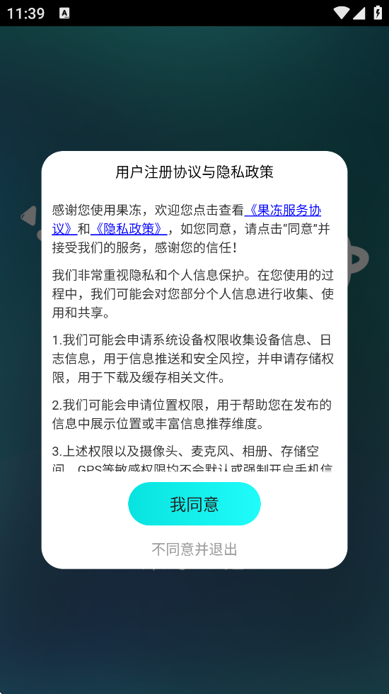 ֱapp׿ذװv5.0.5 °