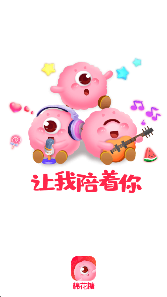 ޻ֱapp°汾ذװv4.25.0802 ٷ