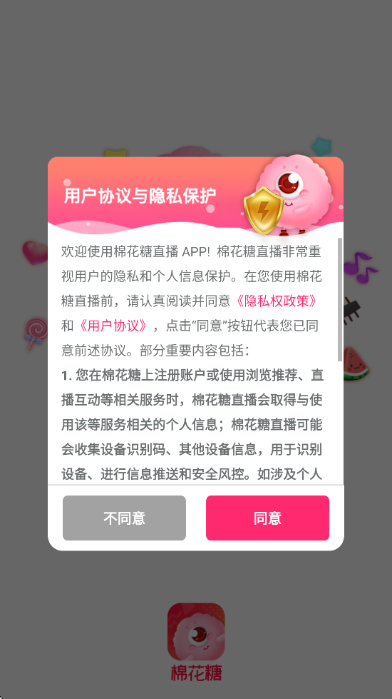 ޻ֱapp°汾ذװv4.25.0802 ٷ