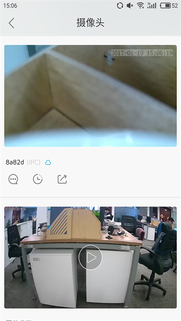 üappٷv1.1.16.1 ׿