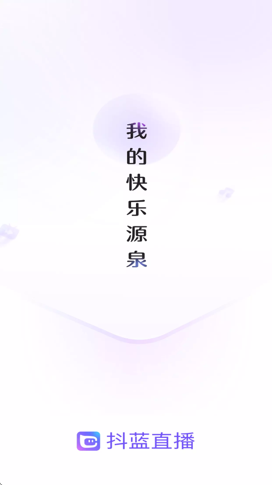 ֱذװ׿v1.1.53 ٷ