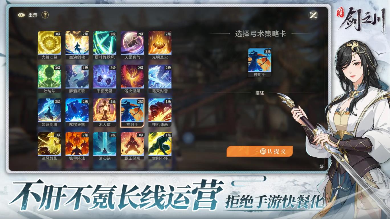 Ծ֮ٷv1.0.0 ׿