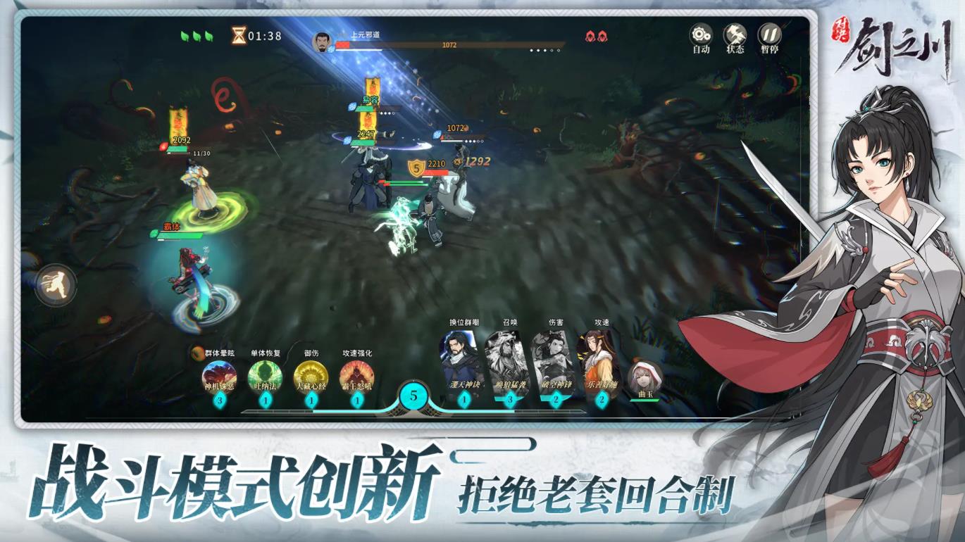 Ծ֮ٷv1.0.0 ׿