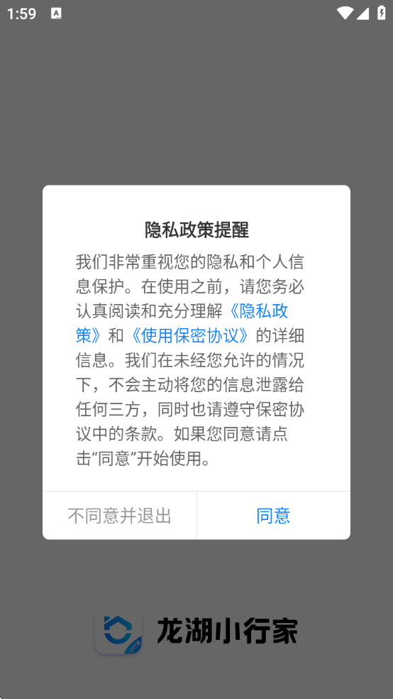 Смذװv1.41.0 ׿