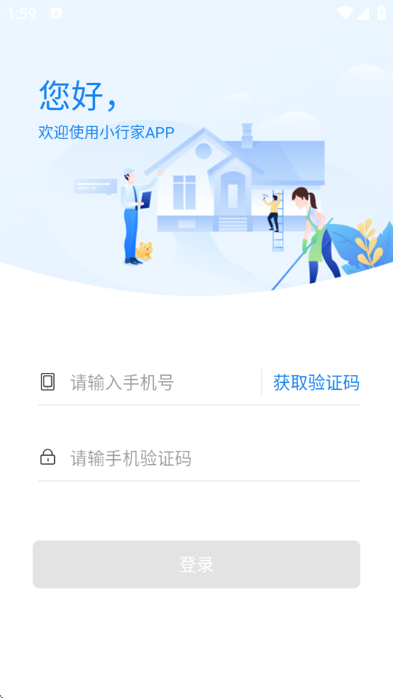 Смذװv1.41.0 ׿