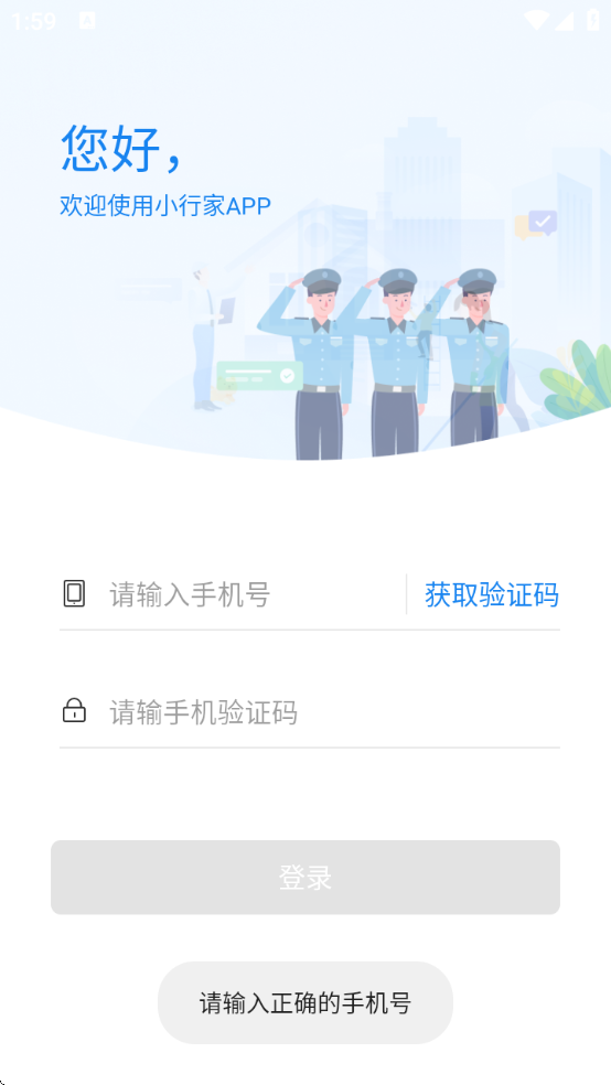Смذװv1.41.0 ׿