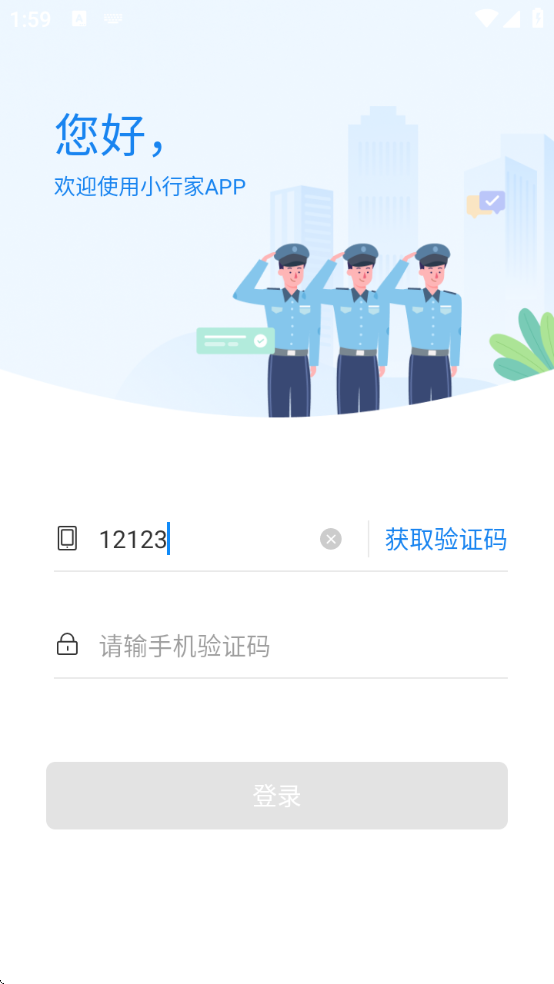 Смذװv1.41.0 ׿