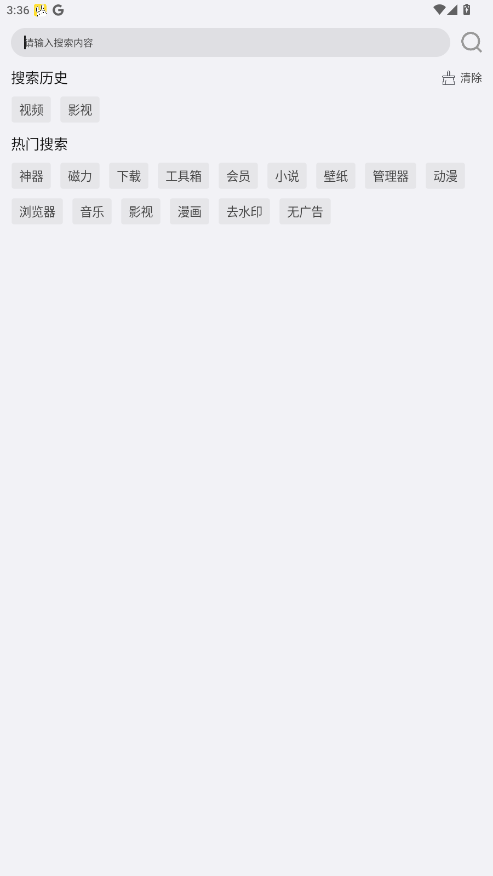 һappֻv1.0 °