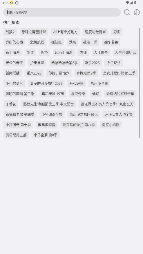 һappֻv1.0 °