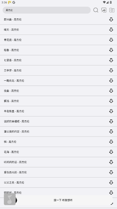 һappֻv1.0 °