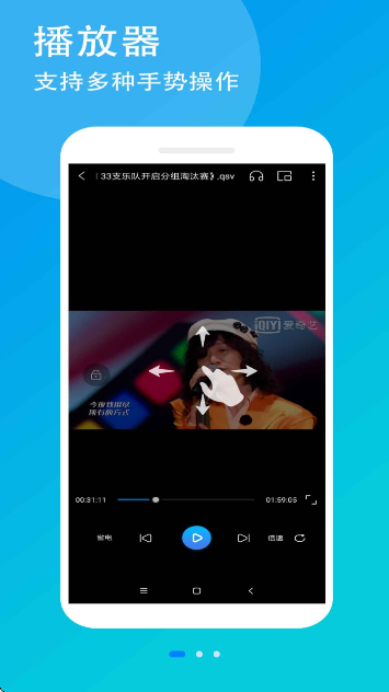 ܲappذ׿()v4.2.216 °