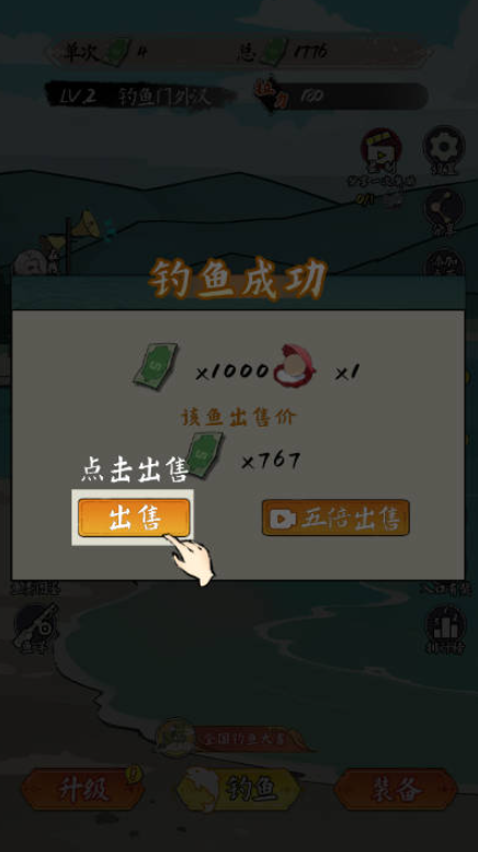Сս޹v1.4.9 °