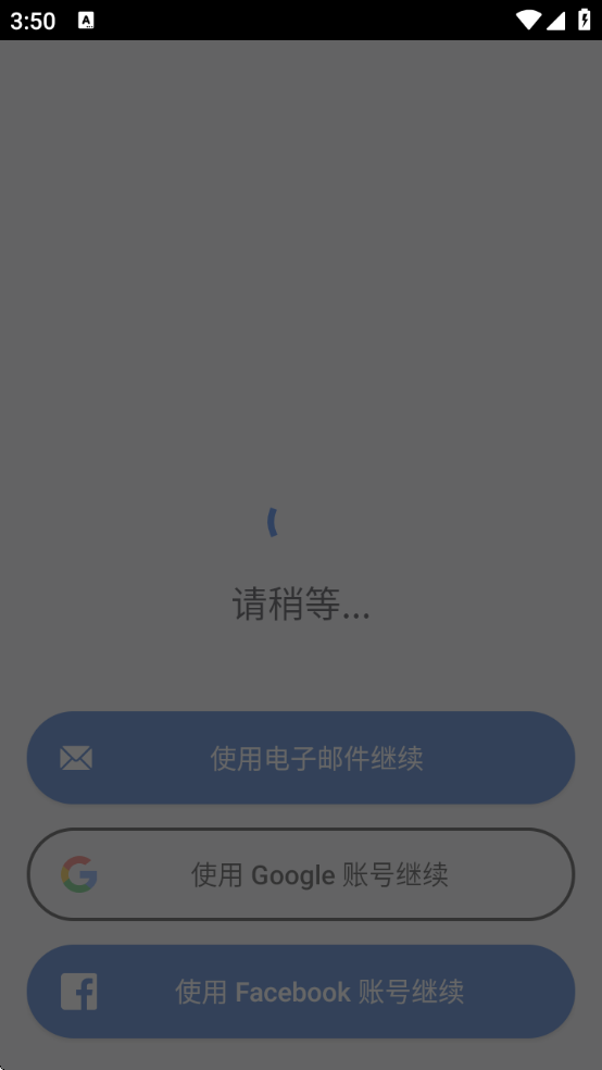 ҵ۾ذװֻ(Be My Eyes)v4.0.4 ׿