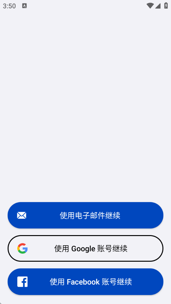 ҵ۾ذװֻ(Be My Eyes)v4.0.4 ׿