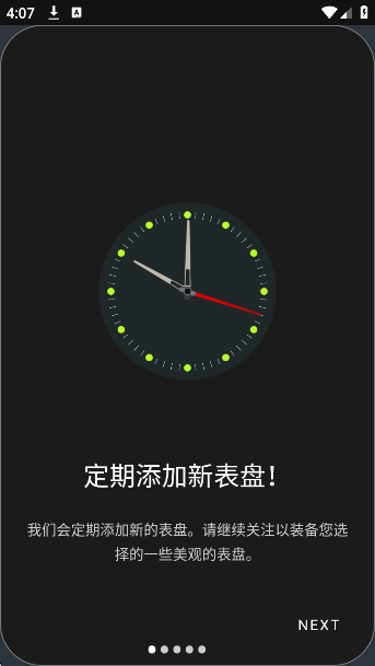 Сֻ6Դappv1.3.1 ׿