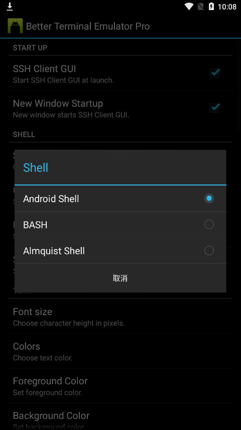 նappٷ(Better Terminal Emulator Pro)v4.04 °