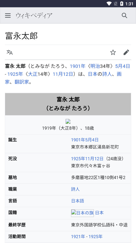 Ŀⰲ׿ֻv1.0 °