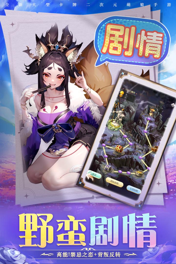 ʥӢ۹ٷv1.0.0 ׿