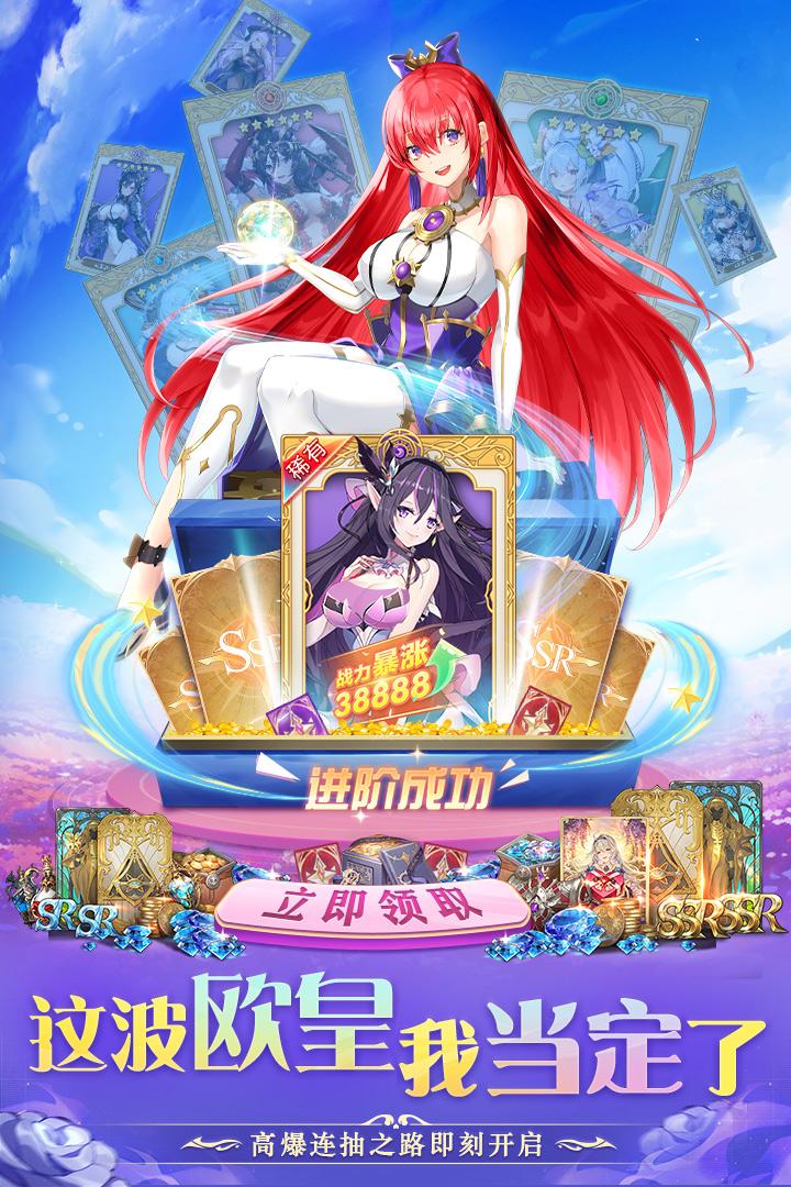 ʥӢ۹ٷv1.0.0 ׿