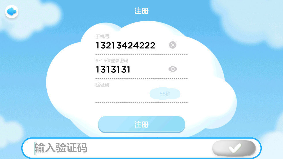 Ѷappٷv4.1.2.40 °