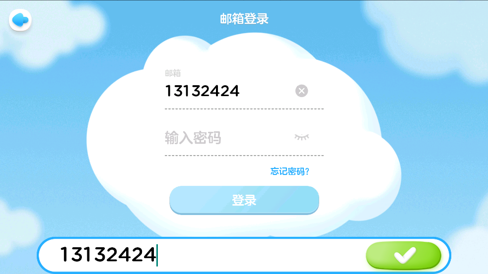 Ѷappٷv4.1.2.40 °