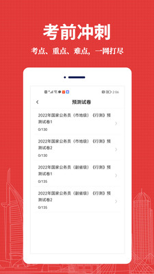 Աappֻv1.0.0 Ѱ