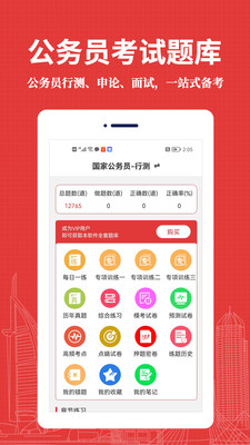Աappֻv1.0.0 Ѱ