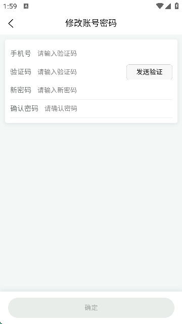 iҽapp°v1.0.3 ֻ