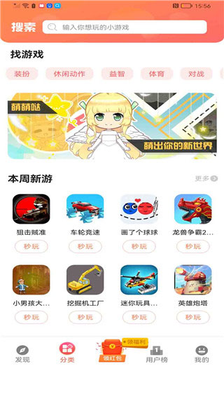 ԰ذװٷv9.6.7 °