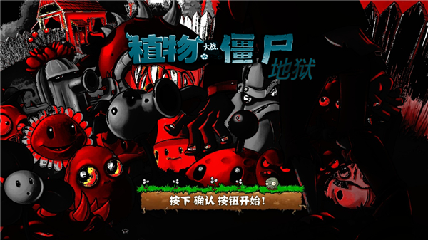 ֲսʬ氲׿v1.3.9 °