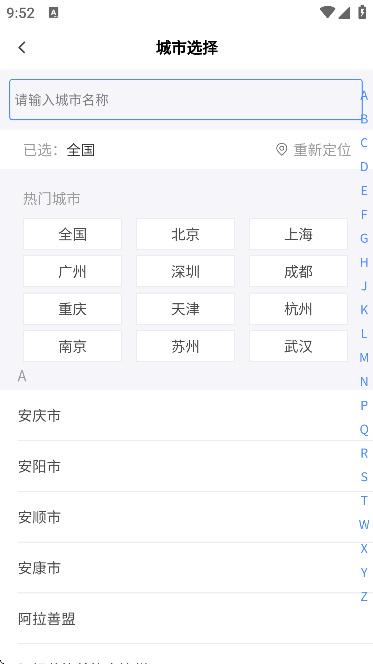 °汾v3.3.11 ٷ