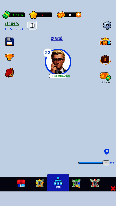 ͥģ°v1.2.11 ׿