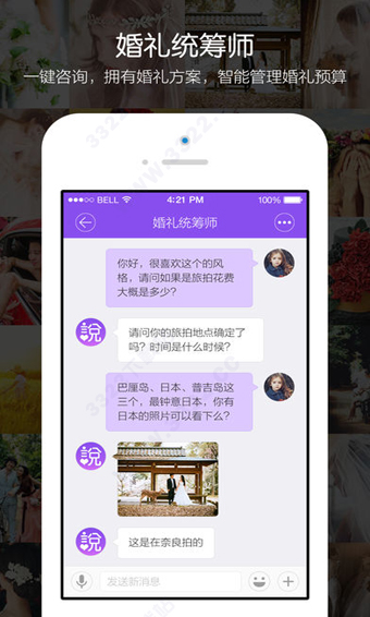 ˵°汾ذװv4.1.1 ٷ