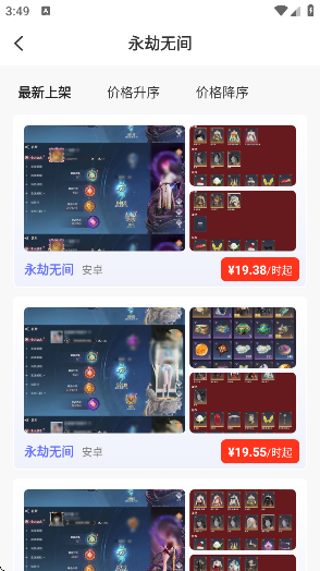 appv1.0.0 ׿