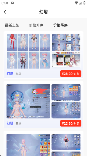 appv1.0.0 ׿