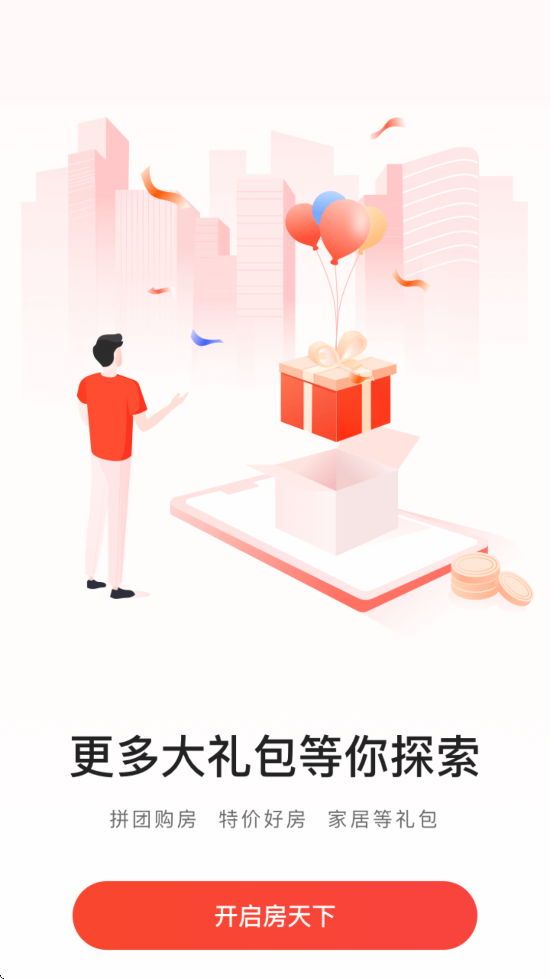 °汾ذװv9.121 ֻ