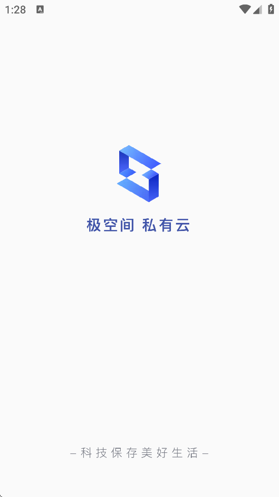 ռapp°汾ذװv2.5.533 ׿