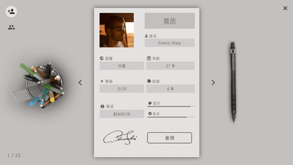 ֻ2°v2.0.9 ٷ